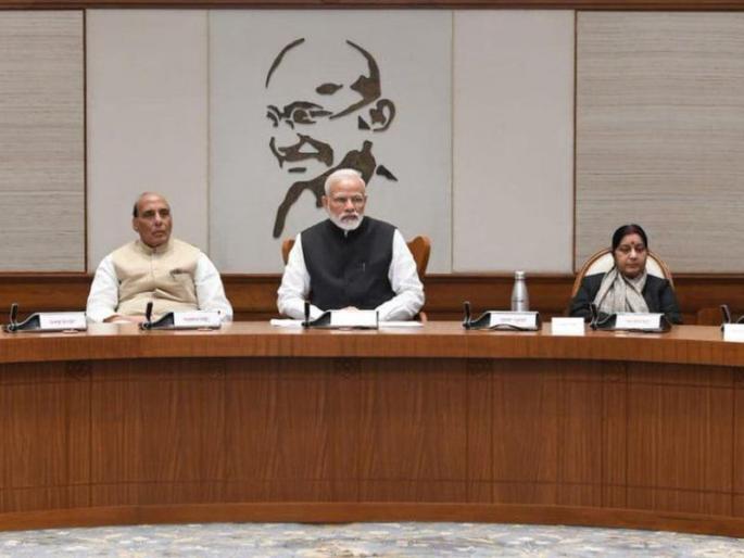 'Modi will go' ... Congress used to get rid of Modi using photograph of Pandit Nehru on twitter handle | 'जाएगा तो मोदीही'... पंडित नेहरुंचा फोटो वापरत काँग्रेसने उडवली मोदींची खिल्ली 'Modi will go' ... Congress used to get rid of Modi using photograph of Pandit Nehru on twitter handle | 'जाएगा तो मोदीही'... पंडित नेहरुंचा फोटो वापरत काँग्रेसने उडवली मोदींची खिल्ली