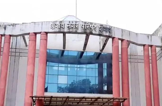 Maha Vikas Aghadi in Shegaon Municipality | शेगाव नगरपालिकेत महाविकास आघाडीत फूट  Maha Vikas Aghadi in Shegaon Municipality | शेगाव नगरपालिकेत महाविकास आघाडीत फूट