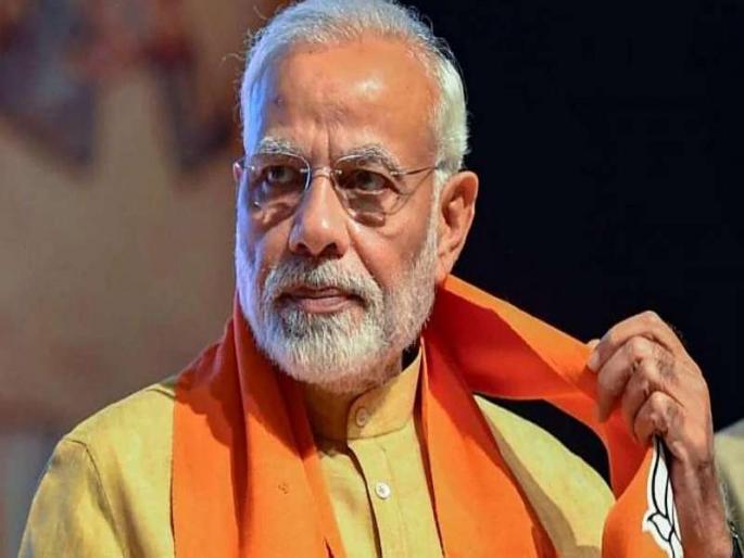 7 days showing Modi's vision | मोदींचे व्हिजन दर्शविणारे ५० दिवस 7 days showing Modi's vision | मोदींचे व्हिजन दर्शविणारे ५० दिवस