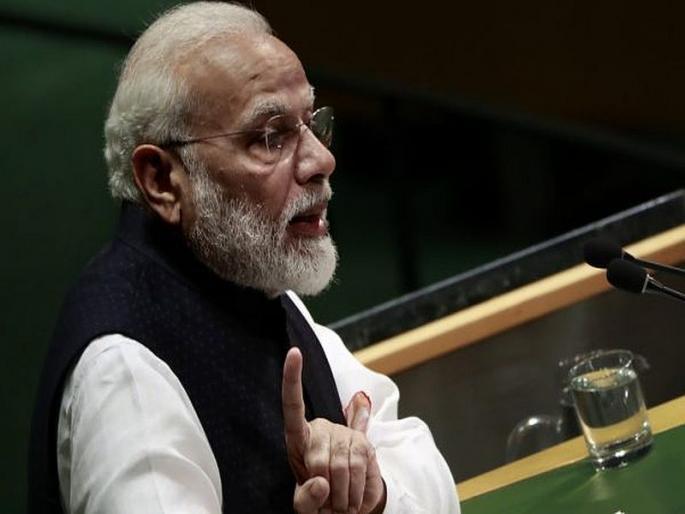 Do not show PM Modi's speech, television officer suspended of doordarshan | पंतप्रधान मोदींचं भाषण दाखवलं नाही, दूरदर्शनचा अधिकारी निलंबित Do not show PM Modi's speech, television officer suspended of doordarshan | पंतप्रधान मोदींचं भाषण दाखवलं नाही, दूरदर्शनचा अधिकारी निलंबित