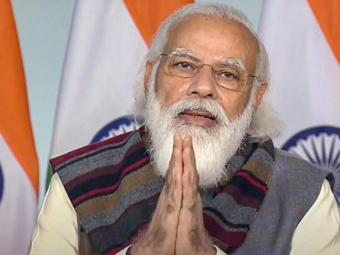 Why did the government decide to withdraw agricultural laws? find out from 3 points | सरकारने का घेतला कृषी कायदे परत घेण्याचा निर्णय? 3 मुद्द्यांमधून जाणून घ्या...