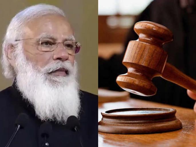 Corona Virus : What has Centre been doing for past 14 months?': Madras HC rips govt over COVID-19 management plan | Corona Virus : गेल्या 14 महिन्यांपासून केंद्र सरकार काय करतंय? हायकोर्टाचा थेट सवाल Corona Virus : What has Centre been doing for past 14 months?': Madras HC rips govt over COVID-19 management plan | Corona Virus : गेल्या 14 महिन्यांपासून केंद्र सरकार काय करतंय? हायकोर्टाचा थेट सवाल