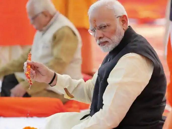 Modiji, do not assume Kalyan-Dombivlikar | मोदीजी, कल्याण-डोंबिवलीकरांना गृहीत धरू नका Modiji, do not assume Kalyan-Dombivlikar | मोदीजी, कल्याण-डोंबिवलीकरांना गृहीत धरू नका