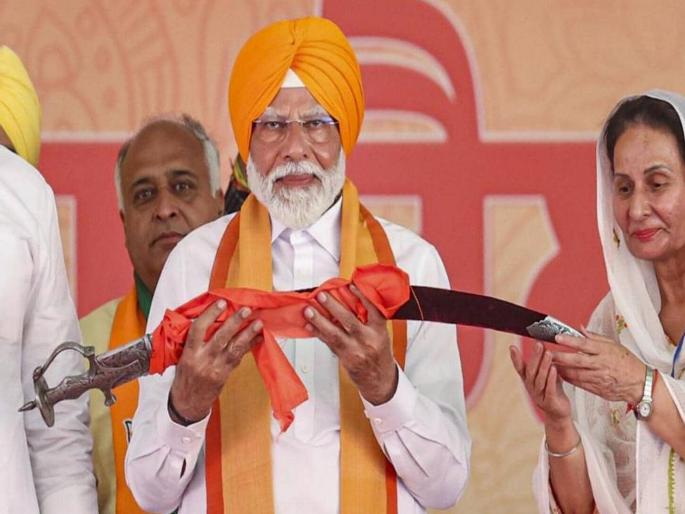 Lok Sabha Election - In 1971, Kartarpur Sahib would have come to India, Narendra Modi attack on Congress | १९७१ च्या युद्वावेळी भारतानं संधी गमावली?; करतारपूर साहिब उल्लेख करत मोदींचा मोठा डाव Lok Sabha Election - In 1971, Kartarpur Sahib would have come to India, Narendra Modi attack on Congress | १९७१ च्या युद्वावेळी भारतानं संधी गमावली?; करतारपूर साहिब उल्लेख करत मोदींचा मोठा डाव