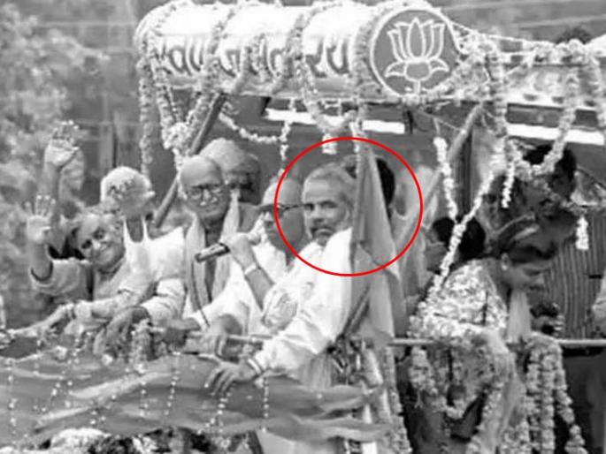 Modi's fortunes brightened by Ayodhya agitation | अयोध्या आंदोलनाने उजळले मोदींचे भाग्य Modi's fortunes brightened by Ayodhya agitation | अयोध्या आंदोलनाने उजळले मोदींचे भाग्य