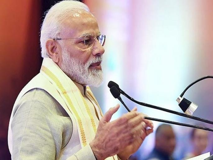 Increase in income of Prime Minister Narendra Modi; Learn how much total wealth in affidavit | पंतप्रधान मोदींचं उत्पन्न वाढता वाढता वाढे; जाणून घ्या किती आहे एकूण संपत्ती!