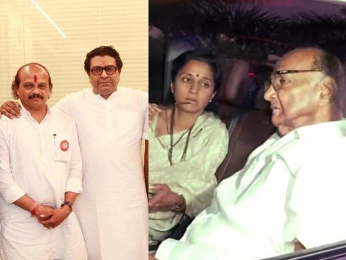 Raj Thackeray: MNS will field candidates from Baramati for Municipal Council and Zilla Parishad elections. | Raj Thackeray: नगरपरिषद-जिल्हा परिषदेसाठी मनसे बारामतीत उमेदवार देणार; राज ठाकरे स्वत: मैदानात उतरणार? Raj Thackeray: MNS will field candidates from Baramati for Municipal Council and Zilla Parishad elections. | Raj Thackeray: नगरपरिषद-जिल्हा परिषदेसाठी मनसे बारामतीत उमेदवार देणार; राज ठाकरे स्वत: मैदानात उतरणार?
