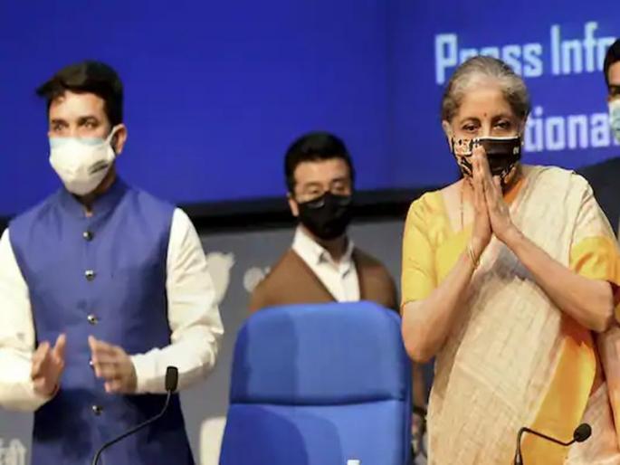 Another package; But ... | आणखी एक पॅकेज; पण ... Another package; But ... | आणखी एक पॅकेज; पण ...