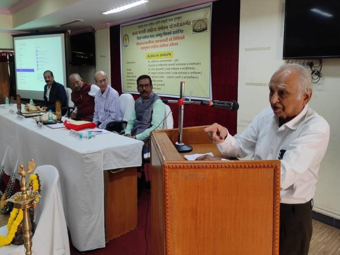 When will the Western frame of criticism be transcended? - M.R. Joshi | समीक्षणाची पाश्चिमात्य चौकट कधी ओलांडणार? - म. रा. जोशी When will the Western frame of criticism be transcended? - M.R. Joshi | समीक्षणाची पाश्चिमात्य चौकट कधी ओलांडणार? - म. रा. जोशी