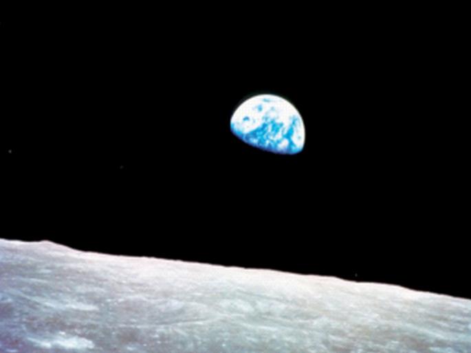 Chinese lander finds evidence of water on lunar surface | चंद्राच्या पृष्ठभागावर चीनच्या लँडरला मिळाले पाण्याच्या अस्तित्वाचे पुरावे; माती-दगडांचे केले परीक्षण Chinese lander finds evidence of water on lunar surface | चंद्राच्या पृष्ठभागावर चीनच्या लँडरला मिळाले पाण्याच्या अस्तित्वाचे पुरावे; माती-दगडांचे केले परीक्षण