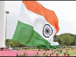The highest national flag construction hurdles removed | सर्वात उंच राष्ट्रध्वज उभारण्याच्या मार्गातील अडथळे दूर The highest national flag construction hurdles removed | सर्वात उंच राष्ट्रध्वज उभारण्याच्या मार्गातील अडथळे दूर