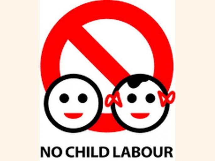 No child labor, only on notice boards; They are at work for cleaning! | बालकामगार नाहीत, केवळ सूचना फलकांवर; अप्रत्यक्ष साफसफाईसाठी असतात कामावरच ! No child labor, only on notice boards; They are at work for cleaning! | बालकामगार नाहीत, केवळ सूचना फलकांवर; अप्रत्यक्ष साफसफाईसाठी असतात कामावरच !