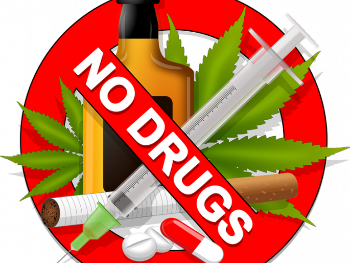 Anti-drug day; Only thirty percent of young people are away from addiction | Anti-drug day; फक्त तीस टक्के तरूण व्यसनांपासून दूर Anti-drug day; Only thirty percent of young people are away from addiction | Anti-drug day; फक्त तीस टक्के तरूण व्यसनांपासून दूर