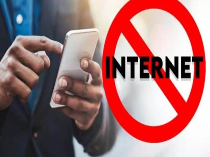 What is a kill switch? This switch blocked Starlink's internet service in Iran | किल स्विच काय आहे? या स्विचने इराणमध्ये स्टारलिंकची इंटरनेट सेवा ब्लॉक झाली What is a kill switch? This switch blocked Starlink's internet service in Iran | किल स्विच काय आहे? या स्विचने इराणमध्ये स्टारलिंकची इंटरनेट सेवा ब्लॉक झाली