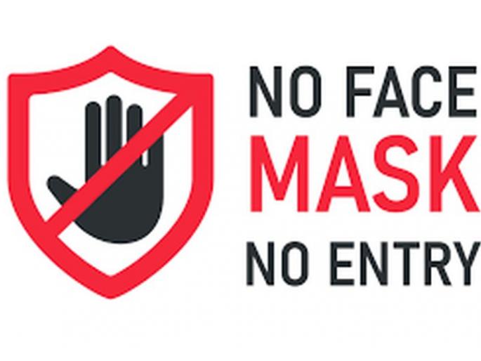 No mask-no entry in government offices! | शासकीय कार्यालयांमध्ये नो मास्क-नो एण्ट्री! No mask-no entry in government offices! | शासकीय कार्यालयांमध्ये नो मास्क-नो एण्ट्री!