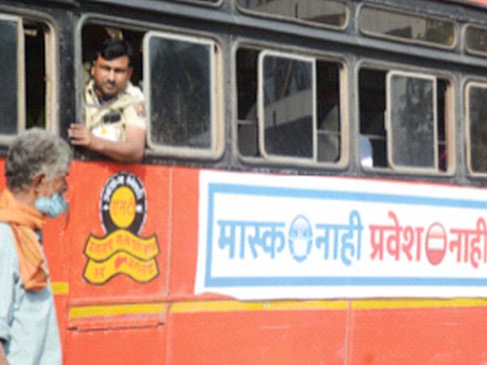 Masks for ST drivers only | एसटीच्या चालक-वाहकांनाच मास्कचे वावडे Masks for ST drivers only | एसटीच्या चालक-वाहकांनाच मास्कचे वावडे
