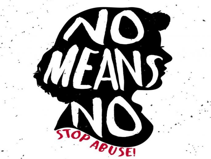 rape on young woman showing lure of marriage | Pune Crime: लग्नाचे आमिष दाखवून तरुणीवर बलात्कार rape on young woman showing lure of marriage | Pune Crime: लग्नाचे आमिष दाखवून तरुणीवर बलात्कार