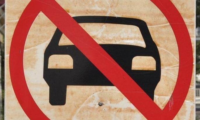 Settling no parking zone issue at Sitabuldi in Nagpur | नागपुरातील सीताबर्डी नो पार्किंग झोन वादावर तोडगा काढा