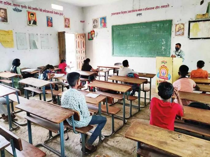 3361 teachers in the state do not get salary for a month | राज्यातील 3361 गुरुजींना महिनाभर पगार नाही; आंदोलनाचा इशारा 3361 teachers in the state do not get salary for a month | राज्यातील 3361 गुरुजींना महिनाभर पगार नाही; आंदोलनाचा इशारा