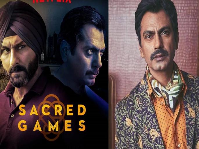sacred games 3 nawazuddin siddiqui reveals there is no third season | गणेश गायतोंडे परत येणार? ‘सेक्रेड गेम्स 3’बद्दल नवाजुद्दीन सिद्दीकीने केला मोठा खुलासा sacred games 3 nawazuddin siddiqui reveals there is no third season | गणेश गायतोंडे परत येणार? ‘सेक्रेड गेम्स 3’बद्दल नवाजुद्दीन सिद्दीकीने केला मोठा खुलासा