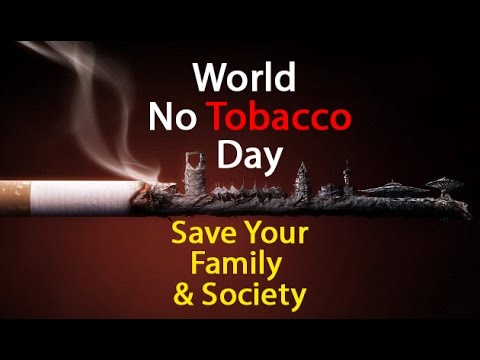 Thirty percent of cancer patients are related to tobacco! | कर्करुग्णांपैकी ३० टक्के रुग्णांचा संबंध तंबाखूशी! Thirty percent of cancer patients are related to tobacco! | कर्करुग्णांपैकी ३० टक्के रुग्णांचा संबंध तंबाखूशी!