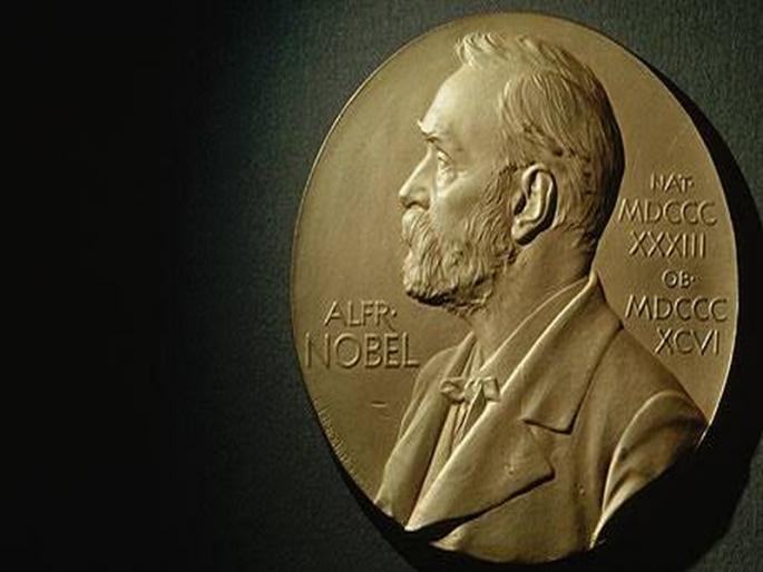 Nobel winners live in Goa for 3 days; Interaction program with students, scientists | नोबेल विजेत्यांचे गोव्यात ३ दिवस वास्तव्य; विद्यार्थी, शास्त्रज्ञांशी संवाद कार्यक्रम Nobel winners live in Goa for 3 days; Interaction program with students, scientists | नोबेल विजेत्यांचे गोव्यात ३ दिवस वास्तव्य; विद्यार्थी, शास्त्रज्ञांशी संवाद कार्यक्रम