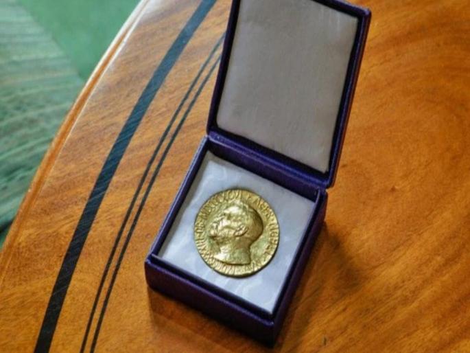 Nobel Peace Prize 2024 Nobel Peace Prize announced to an organization working against nuclear weapons | Nobel Peace Prize 2024: अण्वस्त्रांविरोधात काम करणाऱ्या संस्थेचा नोबेल शांतता पारितोषिकाने सन्मान Nobel Peace Prize 2024 Nobel Peace Prize announced to an organization working against nuclear weapons | Nobel Peace Prize 2024: अण्वस्त्रांविरोधात काम करणाऱ्या संस्थेचा नोबेल शांतता पारितोषिकाने सन्मान