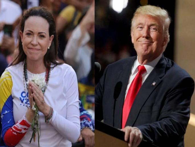 'I dedicate my Nobel Prize to Donald Trump', says Maria Corina Machado | 'मला मिळालेला नोबेल पुरस्कार मी ट्रम्प यांना समर्पित करते', मारिया कोरिना मचाडो यांचं विधान 'I dedicate my Nobel Prize to Donald Trump', says Maria Corina Machado | 'मला मिळालेला नोबेल पुरस्कार मी ट्रम्प यांना समर्पित करते', मारिया कोरिना मचाडो यांचं विधान