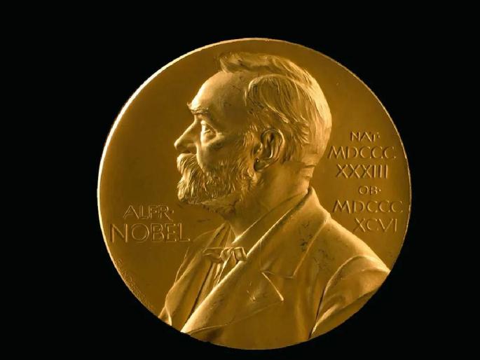 nobel peace prize to the people movement in nuclear attacks | अणु हल्ल्यातील लोकांच्या चळवळीला शांततेचे नोबेल nobel peace prize to the people movement in nuclear attacks | अणु हल्ल्यातील लोकांच्या चळवळीला शांततेचे नोबेल