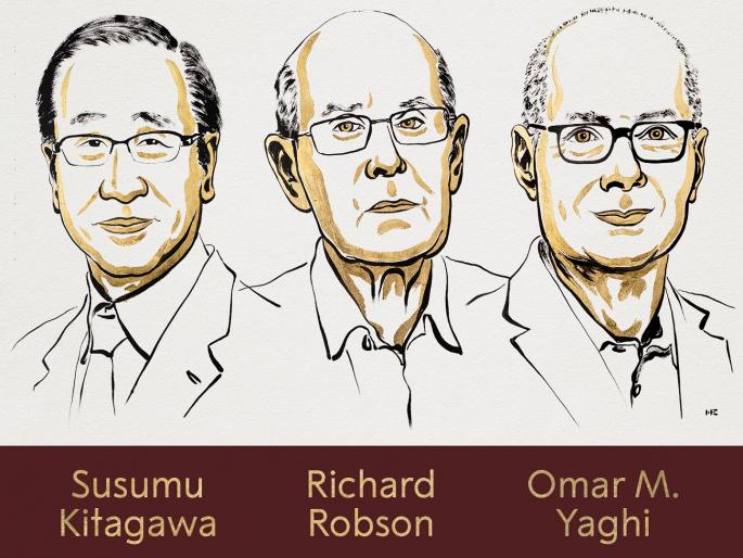 Nobel Prize 2025: Susumu Kitagawa, Richard Robson and Omar Yaghi awarded Nobel Prize in Chemistry | Nobel Prize: सुसुमू कितागावा, रिचर्ड रॉबसन आणि उमर याघी यांना रसायनशास्त्रातील नोबेल जाहीर