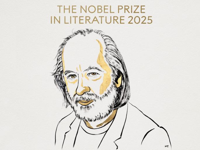 Nobel Prize 2025: Nobel Prize in Literature announced, Hungary's Laszlo Krasznahorkai wins | Nobel Prize : साहित्यातील नोबेल पुरस्काराची घोषणा, हंगेरीचे लास्झलो क्रास्नाहोरकाई ठरले मानकरी Nobel Prize 2025: Nobel Prize in Literature announced, Hungary's Laszlo Krasznahorkai wins | Nobel Prize : साहित्यातील नोबेल पुरस्काराची घोषणा, हंगेरीचे लास्झलो क्रास्नाहोरकाई ठरले मानकरी
