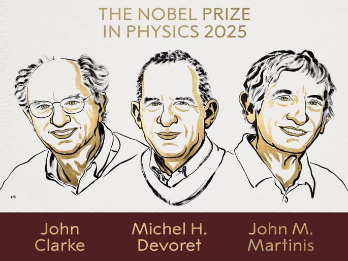 Nobel Prize 2025: John Clarke, Michel H. Devoret and John M. Martinis awarded Nobel Prize in Physics | जॉन क्लार्क, मिशेल एच. डेवोरेट आणि जॉन एम. मार्टिनिस यांना भौतिकशास्त्राचा नोबेल जाहीर