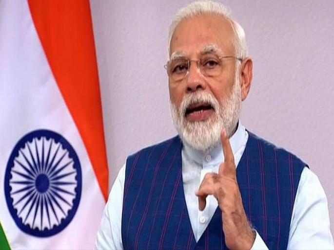 Coronavirus:PM Narendra Modi said that if you are fit and the world is fit then today is the mantra mac | Coronavirus: कोरोना संकटाचा मुकाबला करण्यासाठी PM नरेंद्र मोदींचा देशवासीयांना 'मंत्र'