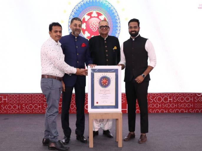 Scotch Awards in Delhi for CEOs of Wardhya Notice of Mission Deepstambh |  वर्ध्याच्या सीईओंना दिल्लीत स्कॉच पुरस्कार; 'मिशन दीपस्तंभ'ची दखल   Scotch Awards in Delhi for CEOs of Wardhya Notice of Mission Deepstambh |  वर्ध्याच्या सीईओंना दिल्लीत स्कॉच पुरस्कार; 'मिशन दीपस्तंभ'ची दखल
