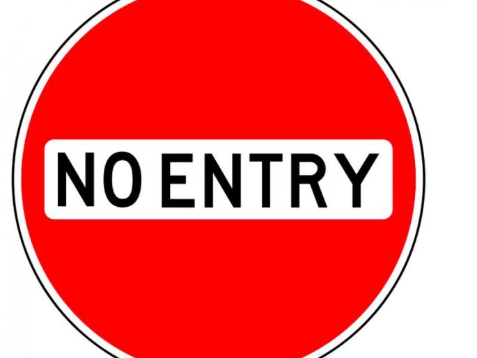 No entry to outsiders in housing societies in Sangli | कोठून आलात; थांबा जरा कारण! सांगलीतील गृहनिर्माण सोसायट्यांत बाहेरच्यांना नो एन्ट्री No entry to outsiders in housing societies in Sangli | कोठून आलात; थांबा जरा कारण! सांगलीतील गृहनिर्माण सोसायट्यांत बाहेरच्यांना नो एन्ट्री