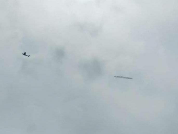 India Vs New Zealand World Cup Semi Final : India vs New Zealand old trafford air space to remain shut during india vs nz match | India Vs New Zealand World Cup Semi Final : ओल्ड ट्रॅफर्डवरून आज एकही विमान उडणार नाही, जाणून घ्या कारण