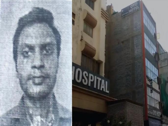 software engineer was found dead in a hotel room in Uttar Pradesh's Noida, Police Arrested Girlfriend | हॉटेलमध्ये इंजिनिअरनं संपवलं आयुष्य; कहाणीत ट्विस्ट आला अन् गर्लफ्रेंडला झाली अटक software engineer was found dead in a hotel room in Uttar Pradesh's Noida, Police Arrested Girlfriend | हॉटेलमध्ये इंजिनिअरनं संपवलं आयुष्य; कहाणीत ट्विस्ट आला अन् गर्लफ्रेंडला झाली अटक