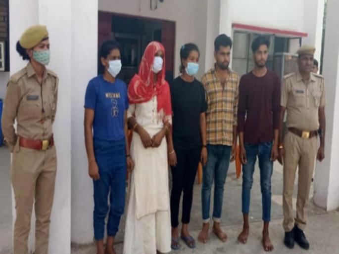 Murder conspiracy woman poisoned husband, mother in law, brother in law daughters lover involved police arrested Greater Noida | महिलेने मुलींना सोबत घेऊन परिवाराला जेवणातून दिलं विष, कारण वाचून डोकं चक्रावून जाईल Murder conspiracy woman poisoned husband, mother in law, brother in law daughters lover involved police arrested Greater Noida | महिलेने मुलींना सोबत घेऊन परिवाराला जेवणातून दिलं विष, कारण वाचून डोकं चक्रावून जाईल