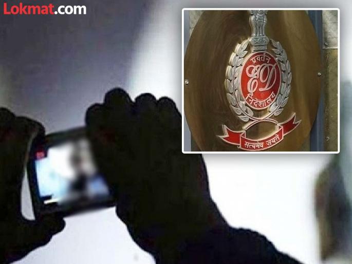Husband and wife were running pornographic video studio in Noida ED raided | घरातून जोडपं चालवत होतं अश्लील व्हिडिओचं रॅकेट; ईडीच्या छाप्यानंतर २२ कोटी कमावल्याचे समोर Husband and wife were running pornographic video studio in Noida ED raided | घरातून जोडपं चालवत होतं अश्लील व्हिडिओचं रॅकेट; ईडीच्या छाप्यानंतर २२ कोटी कमावल्याचे समोर