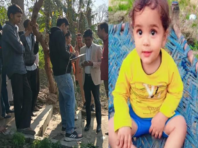 UP noida news, Administration's negligence took the life of a child; Devansh died after drowning in 'that' lake | प्रशासनाच्या निष्काळजीपणाने घेतला चिमुकल्याचा जीव; ‘त्या’ तलावात बुडून देवांशचा मृत्यू... UP noida news, Administration's negligence took the life of a child; Devansh died after drowning in 'that' lake | प्रशासनाच्या निष्काळजीपणाने घेतला चिमुकल्याचा जीव; ‘त्या’ तलावात बुडून देवांशचा मृत्यू...