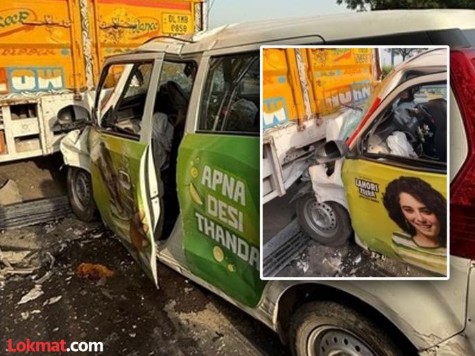 Car going from Noida to the airport collided with a truck person died | विमानतळावर जाताना कॅब चालकाला लागली झोप; कार धडकल्याने व्यावसायिकाचा मृत्यू, ड्रायव्हर वाचला Car going from Noida to the airport collided with a truck person died | विमानतळावर जाताना कॅब चालकाला लागली झोप; कार धडकल्याने व्यावसायिकाचा मृत्यू, ड्रायव्हर वाचला
