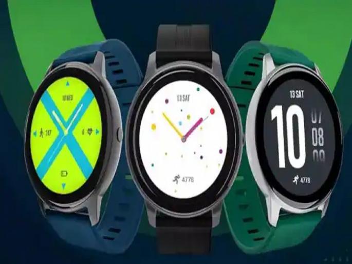 Noise brand premium Smart Watch with powerful features to be launched in India soon | लवकरच भारतात लाँच होणार दमदार फीचर्स असलेले Noise चे प्रीमिअम Smart Watch Noise brand premium Smart Watch with powerful features to be launched in India soon | लवकरच भारतात लाँच होणार दमदार फीचर्स असलेले Noise चे प्रीमिअम Smart Watch