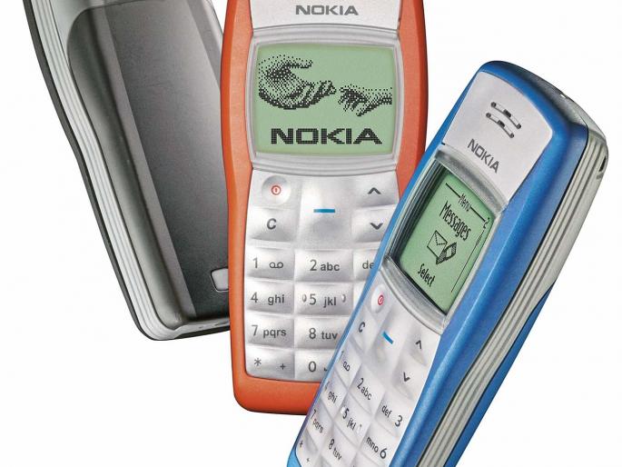 Bharat ka apna phone.. | भारत का अपना फोन. Bharat ka apna phone.. | भारत का अपना फोन.