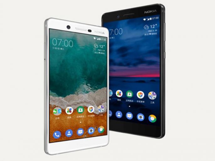 Nokia's new smartphone to be launched on October 31 | 31 ऑक्टोबरला येणार नोकियाचा नवीन स्मार्टफोन Nokia's new smartphone to be launched on October 31 | 31 ऑक्टोबरला येणार नोकियाचा नवीन स्मार्टफोन