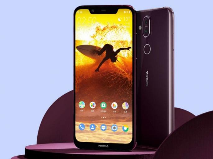 Nokia's premium smartphone Nokia 8.1 launched with Camera with 12 megapixel with dual flash | नोकियाचा प्रिमिअम स्मार्टफोन लाँच; 12 मेगापिक्सल ड्युअल कॅमेरासह ड्युअल फ्लॅशही Nokia's premium smartphone Nokia 8.1 launched with Camera with 12 megapixel with dual flash | नोकियाचा प्रिमिअम स्मार्टफोन लाँच; 12 मेगापिक्सल ड्युअल कॅमेरासह ड्युअल फ्लॅशही