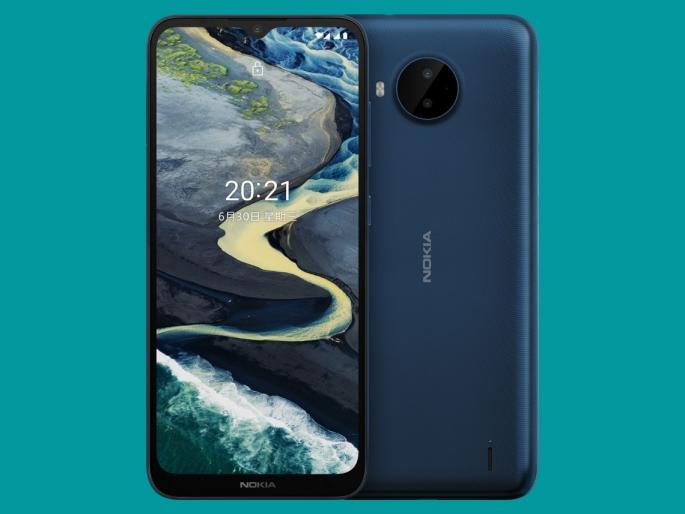 Nokia c30 gets fcc certification | चिनी कंपन्यांच्या अडचणीत वाढ; बजेट सेगमेंटमध्ये नोकिया आणणार Nokia C30 Nokia c30 gets fcc certification | चिनी कंपन्यांच्या अडचणीत वाढ; बजेट सेगमेंटमध्ये नोकिया आणणार Nokia C30