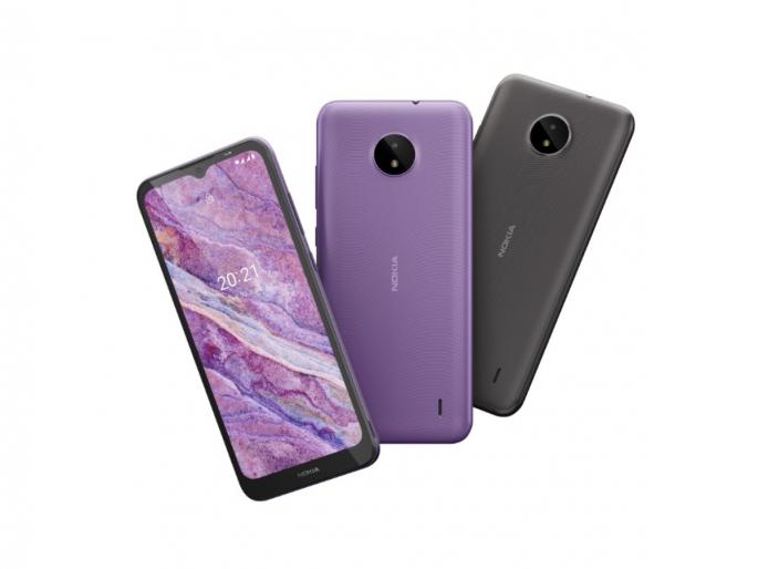 Nokia will soon launch a smartphone with 50mp primary rear camera  | Nokia करणार नववर्षाची जोरदार सुरुवात; येतोय 50MP कॅमेरा आणि 4900mAh बॅटरीसह स्मार्टफोन   Nokia will soon launch a smartphone with 50mp primary rear camera  | Nokia करणार नववर्षाची जोरदार सुरुवात; येतोय 50MP कॅमेरा आणि 4900mAh बॅटरीसह स्मार्टफोन