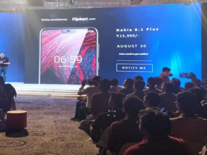 nokia 6.1 plus nokia 5.1plus launched in india know prices and specifications and more | नोकियाचे दोन दमदार स्मार्टफोन्स लाँच; ड्युअल कॅमेरासह पहा काय आहे खास... nokia 6.1 plus nokia 5.1plus launched in india know prices and specifications and more | नोकियाचे दोन दमदार स्मार्टफोन्स लाँच; ड्युअल कॅमेरासह पहा काय आहे खास...