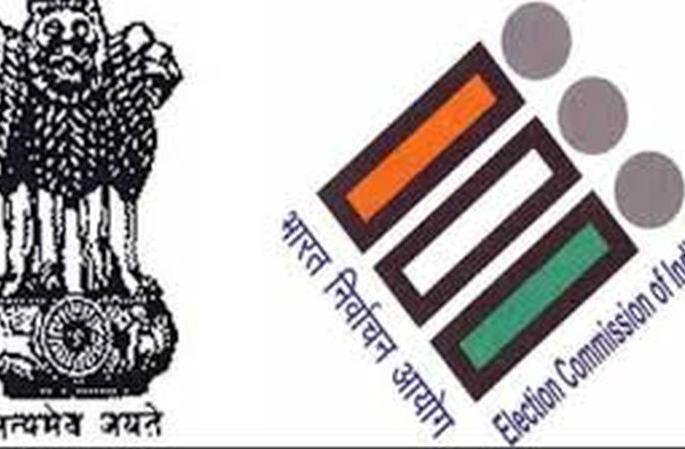 Washim: 63 candidates filed 92 candidate forms! | वाशिम : ६३ उमेदवारांनी दाखल केले ९२ उमेदवारी अर्ज! Washim: 63 candidates filed 92 candidate forms! | वाशिम : ६३ उमेदवारांनी दाखल केले ९२ उमेदवारी अर्ज!