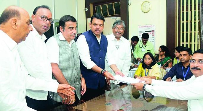 Maharashtra Assembly Election 2019: On the last day, 4 candidates have filled out the application | Maharashtra Assembly Election 2019 : शेवटच्या दिवशी २०५ उमेदवारांनी भरले अर्ज